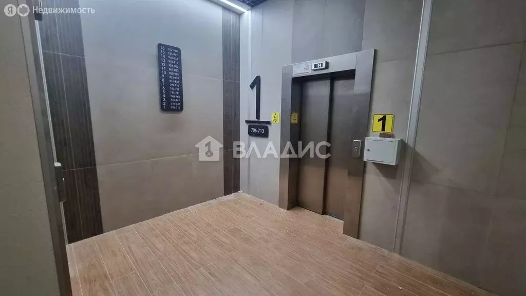 Квартира-студия: Санкт-Петербург, Гудиловская улица, 9 (21.4 м) - Фото 0