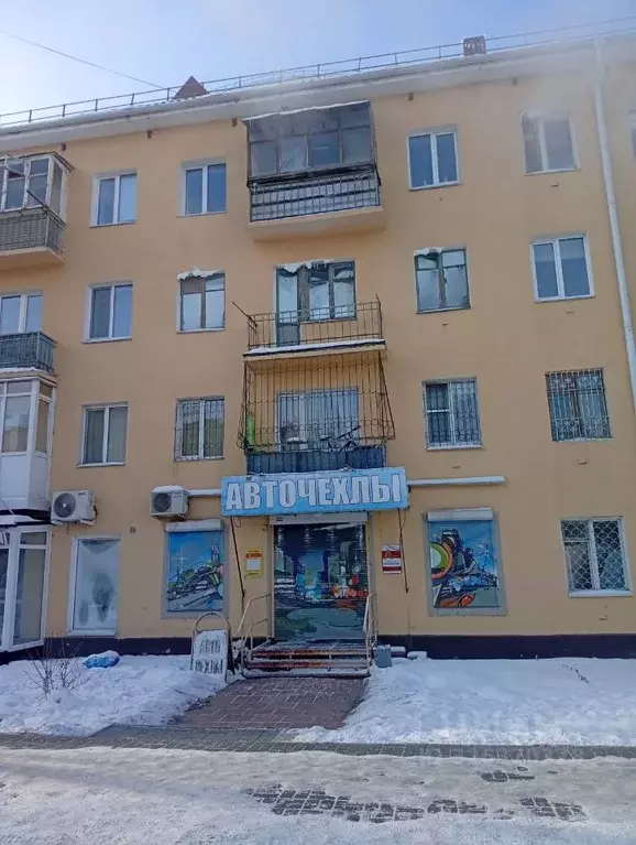 Помещение свободного назначения в Омская область, Омск Волочаевская ... - Фото 2