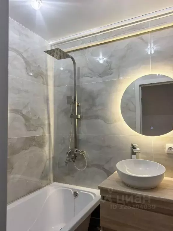 1-к кв. Волгоградская область, Волгоград Новодвинская ул., 54 (32.1 м) - Фото 2