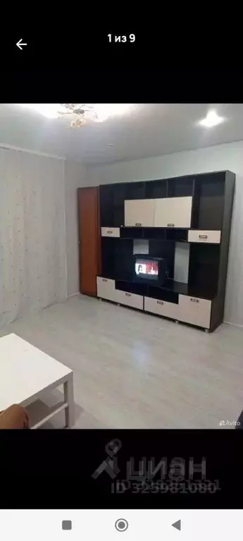 1-к кв. Башкортостан, Уфа ул. Георгия Мушникова, 2 (39.9 м) - Фото 1