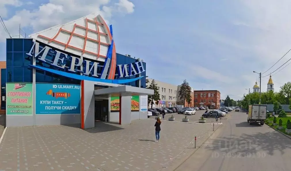 Офис в Краснодарский край, Краснодар ул. Стасова, 182/1 (17 м) - Фото 0