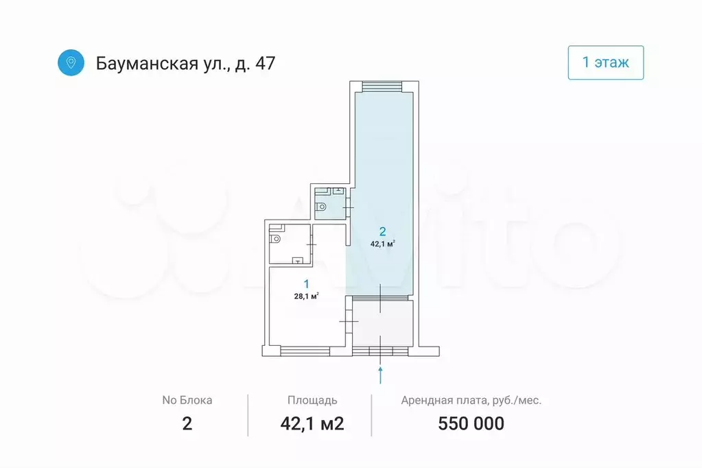 Свободного назначения, 78.7 м - Фото 0