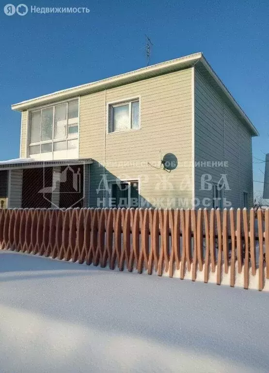 Дом в Кемерово, улица Греческая Деревня, 158 (250 м) - Фото 1