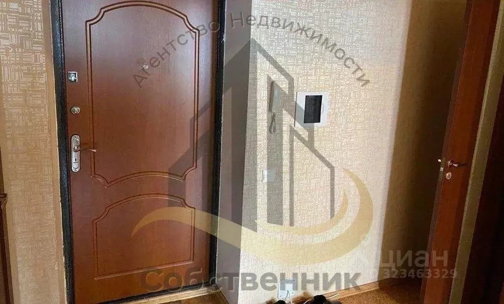 1-к кв. Белгородская область, Старый Оскол Дубрава мкр, 3 кв-л, 35 ... - Фото 0