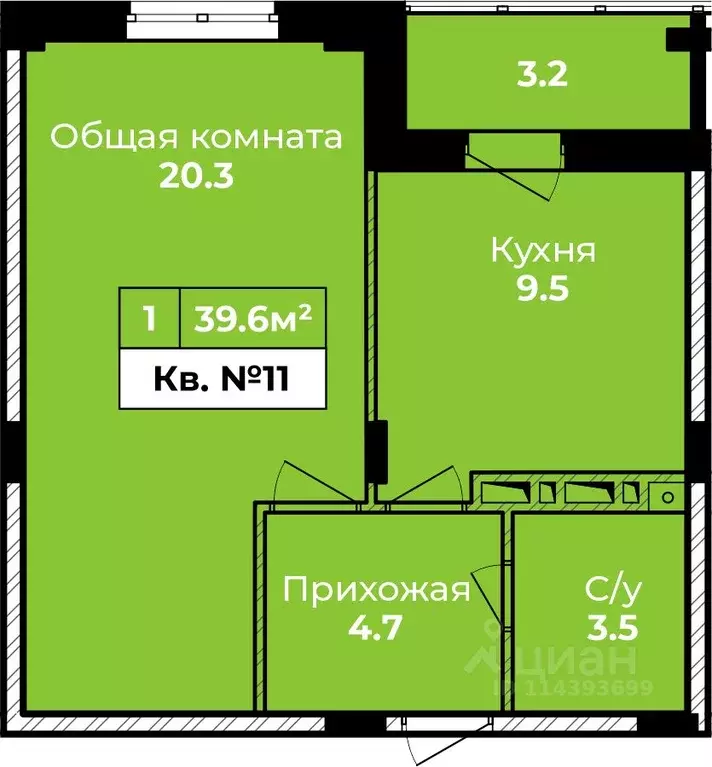 1-к кв. Тульская область, Тула городской округ, д. Харино Атмосфера ... - Фото 0