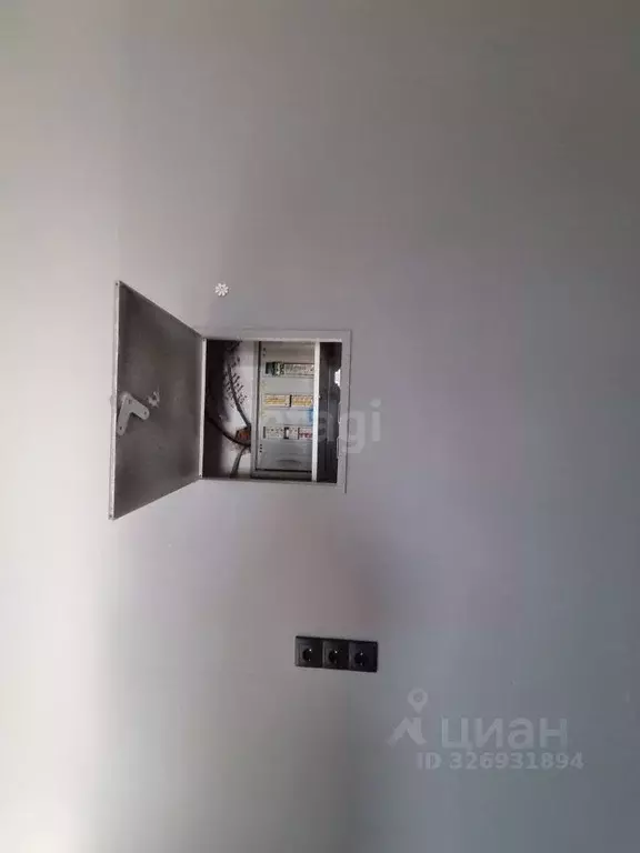 Помещение свободного назначения в Тюменская область, Тюмень ул. ... - Фото 2