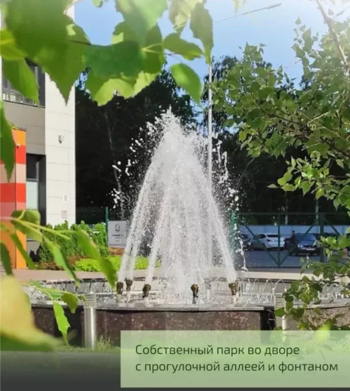 Продаётся квартира-студия, 30.6 м - Фото 1
