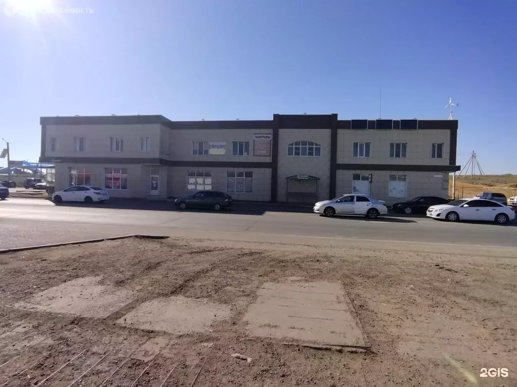 Помещение свободного назначения (21 м) - Фото 1