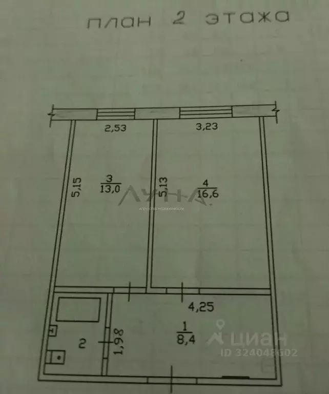2-к кв. Татарстан, Набережные Челны пос. Сидоровка, 32 (40.8 м) - Фото 2