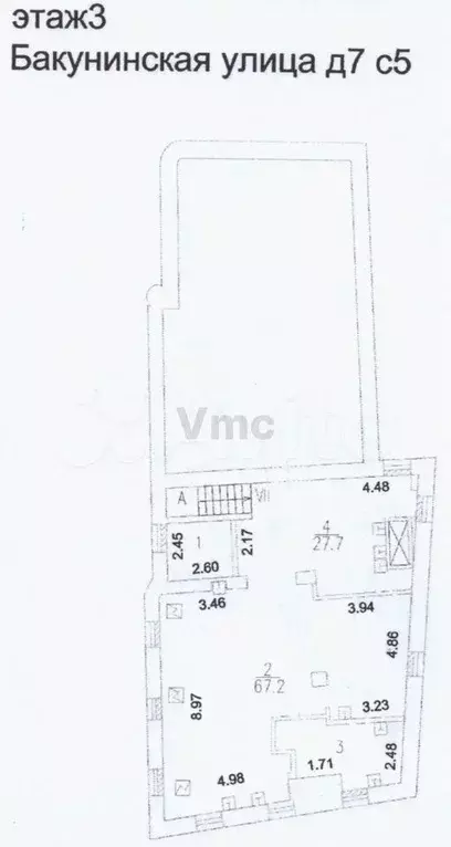 Продажа Особняка 540м2 - Фото 0