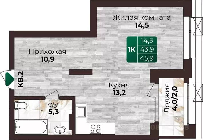 1-к кв. Алтайский край, Барнаул ул. 6-я Нагорная, 15Г/12 (45.9 м) - Фото 1