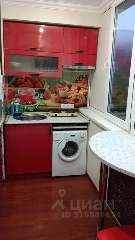 2-к кв. Ставропольский край, Железноводск ул. Ленина, 8 (24.0 м) - Фото 0