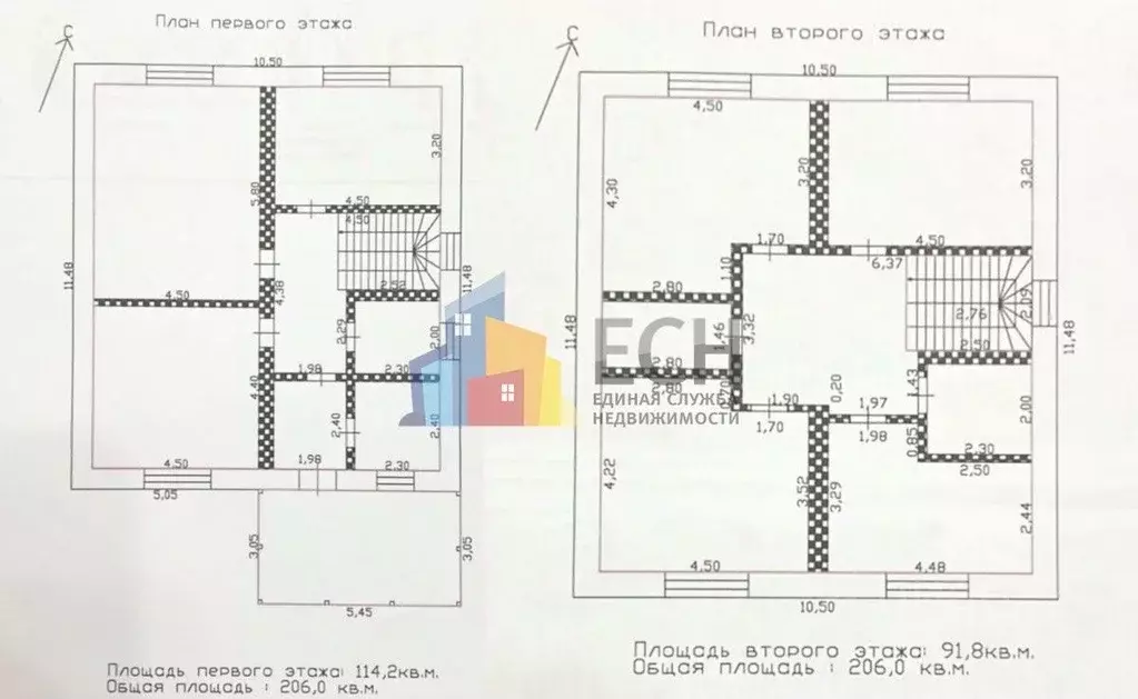 Дом в Тульская область, Ясногорск Сиреневая ул., 33 (206 м) - Фото 2