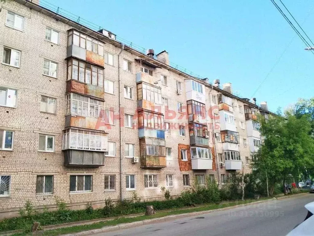 2-к кв. Самарская область, Самара Гая ул., 34 (44.5 м) - Фото 0