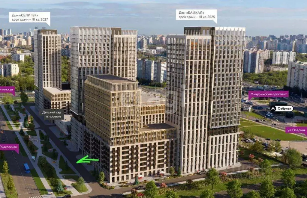 2-к кв. Москва Страна Озерная жилой комплекс (41.2 м) - Фото 1