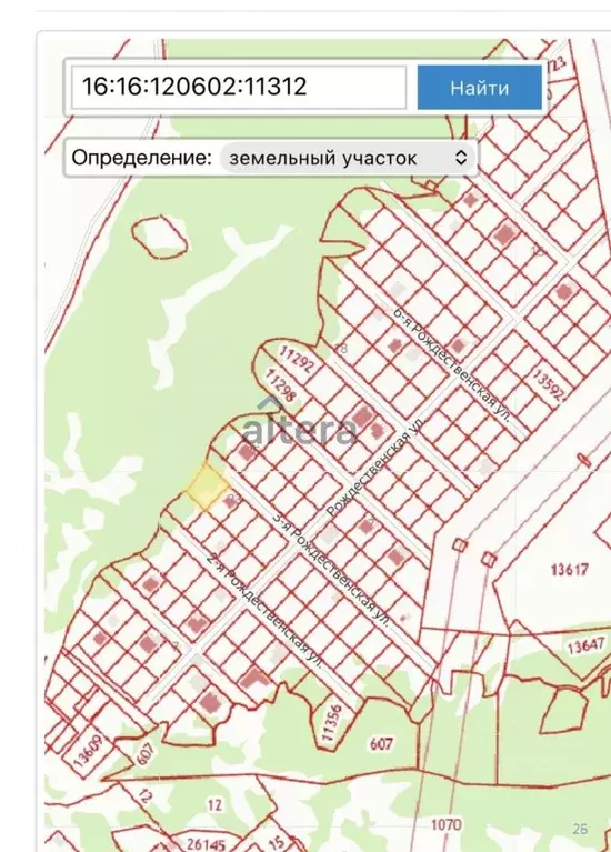Участок в Татарстан, Казань ул. 8-я Рождественская (9.3 сот.) - Фото 2