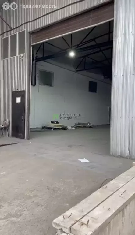 Производственное помещение (900 м) - Фото 2