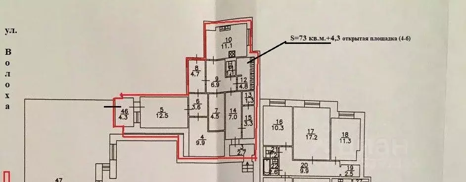 Помещение свободного назначения в Саратовская область, Энгельс ул. ... - Фото 2