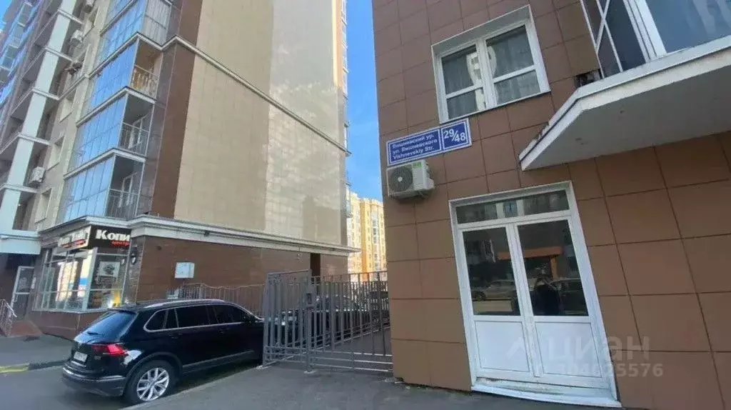 1-к кв. Татарстан, Казань ул. Вишневского, 29/48 (42.0 м) - Фото 1