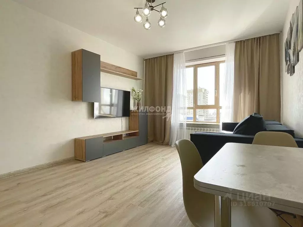 Студия Новосибирская область, Новосибирск ул. Державина, 50 (26.0 м) - Фото 0