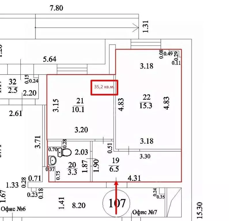Офис в Башкортостан, Уфа ул. Пархоменко, 133/3 (35 м) - Фото 2