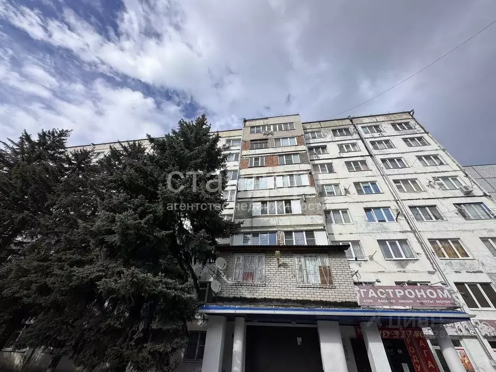 2-к кв. Ставропольский край, Ессентуки Баррикадная ул. (33.1 м) - Фото 1