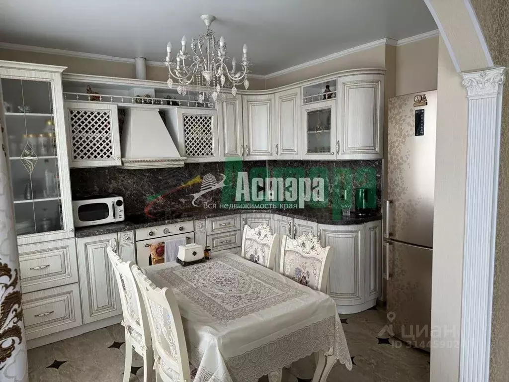 2-к кв. Забайкальский край, Чита ул. Курнатовского, 70 (65.0 м) - Фото 2