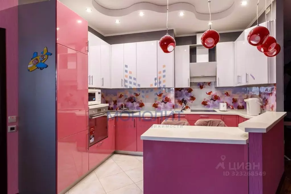 2-к кв. Московская область, Ленинский городской округ, Бутово пгт ... - Фото 2