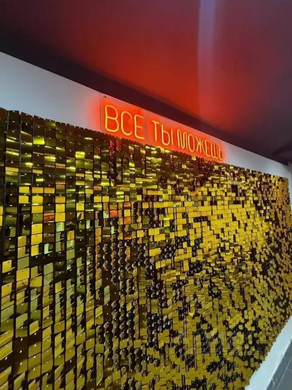 Помещение свободного назначения в Москва Авиамоторная ул., 20/17 (77 ... - Фото 1