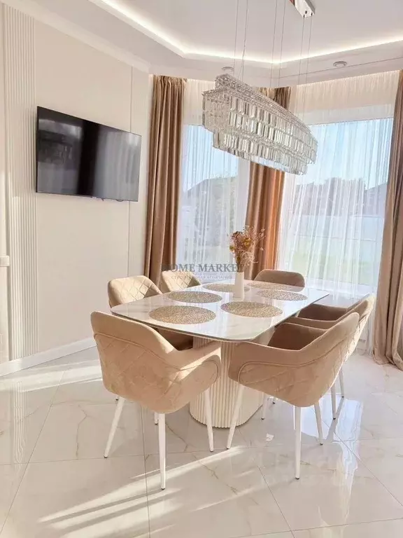 Дом в Московская область, Мытищи городской округ, д. Аксаково, Вита ... - Фото 2