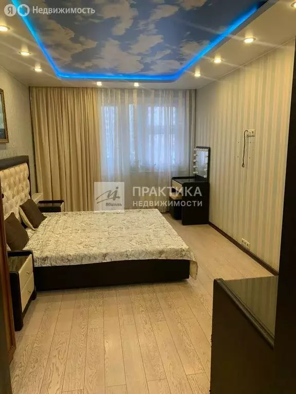 4-комнатная квартира: Мытищи, улица Сукромка, 26 (92.4 м) - Фото 1