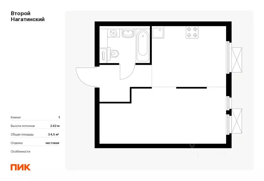 1-к кв. Москва Второй Нагатинский жилой комплекс, к1.2 (34.5 м) - Фото 0