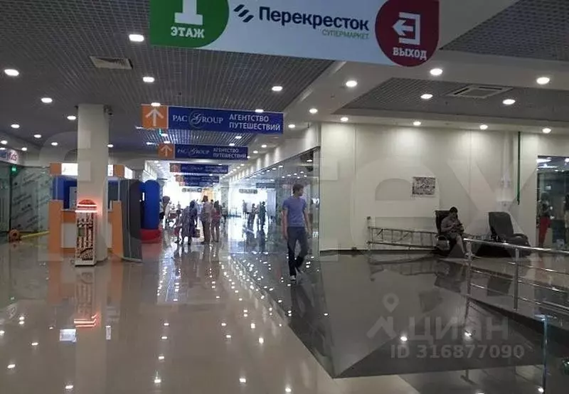 Офис в Москва Нагатинская ул., 16 (320 м) - Фото 1