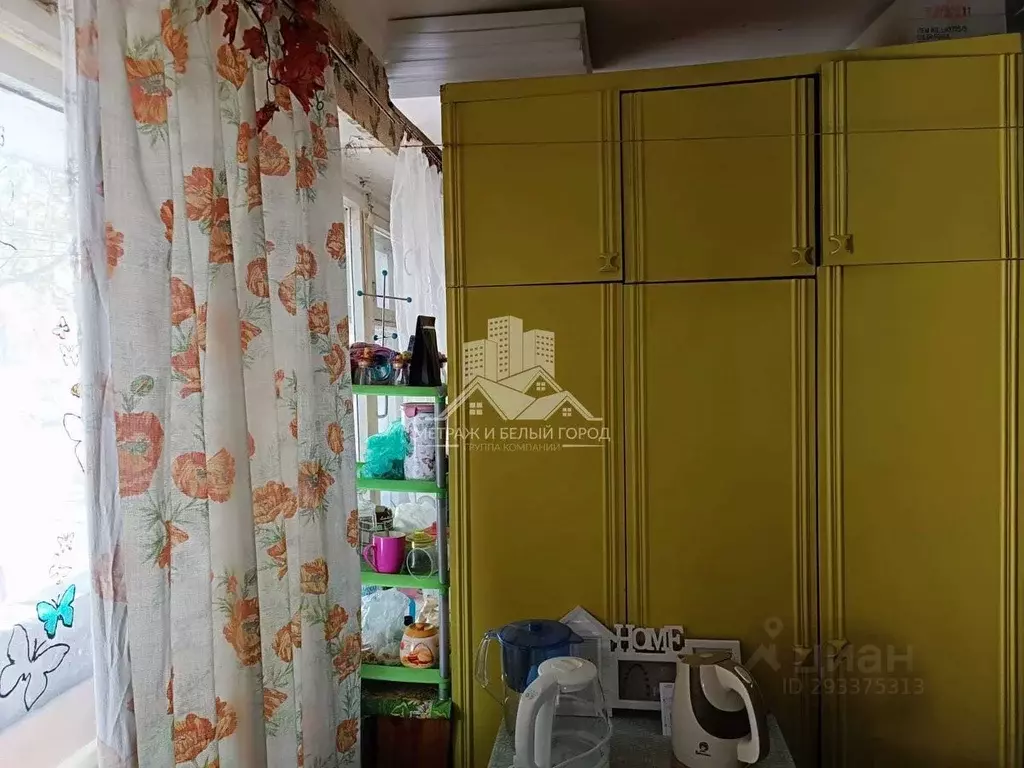 Комната Белгородская область, Белгород Степная ул., 2 (12.0 м) - Фото 1