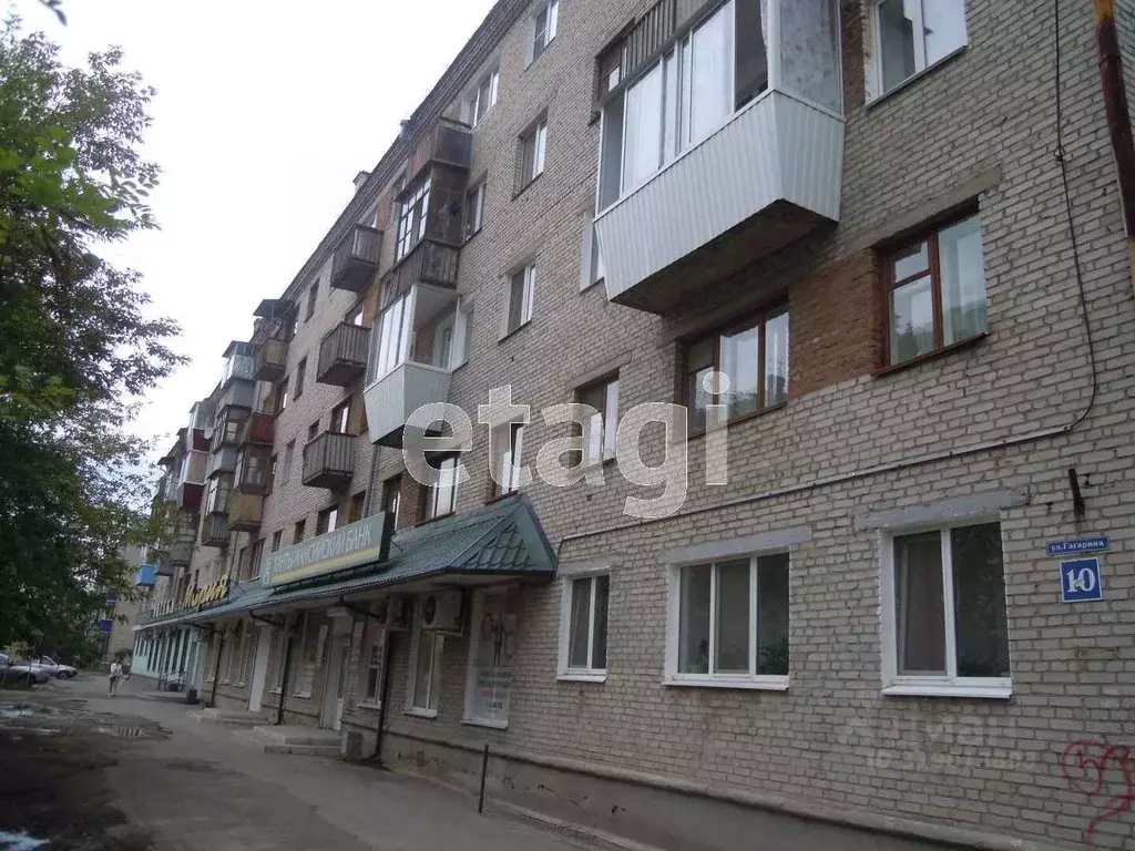 Офис в Курганская область, Шадринск ул. Гагарина, 10 (153 м) - Фото 1