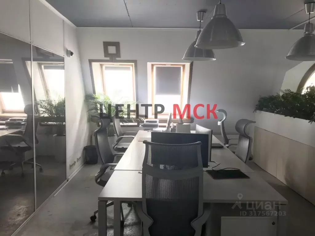 Офис в Москва Трубная ул., 25С3 (260 м) - Фото 1