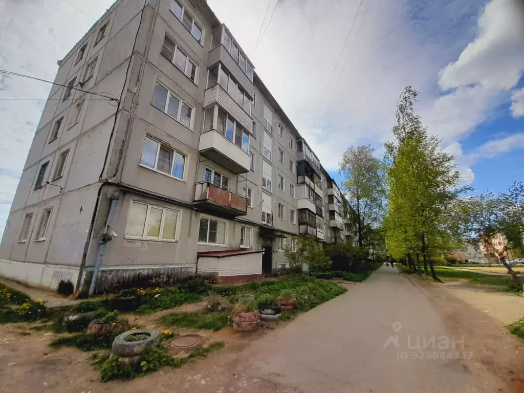 3-к кв. Новгородская область, Новгородский муниципальный район, ... - Фото 2