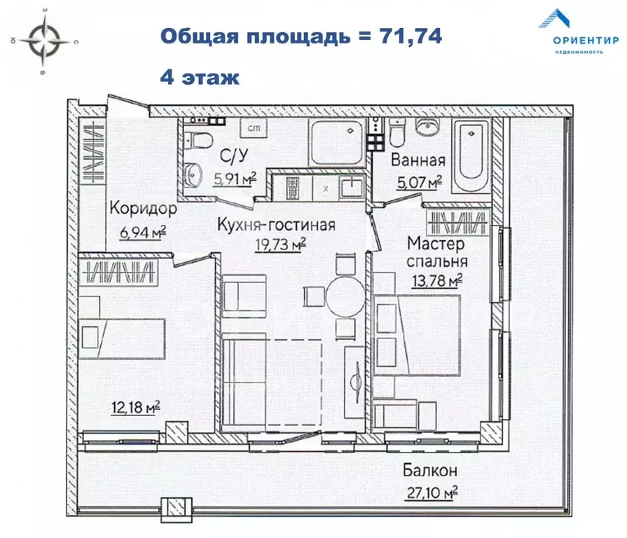 3-к кв. Кемеровская область, Таштагольский район, Шерегешское ... - Фото 0