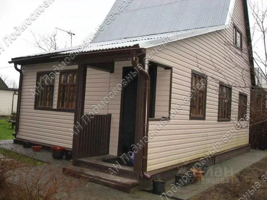 Дом в Московская область, Одинцовский городской округ, Калинка СТ 45 ... - Фото 2