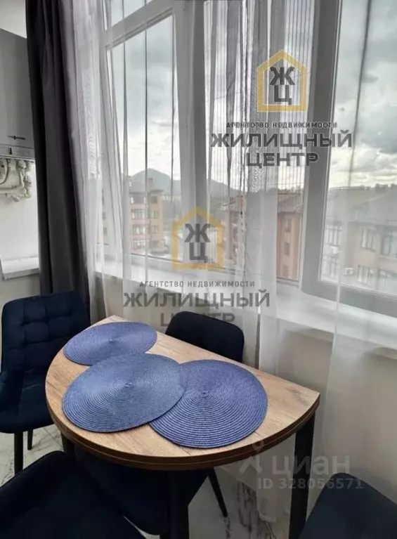 1-к кв. Ставропольский край, Предгорный муниципальный округ, Новая ... - Фото 2