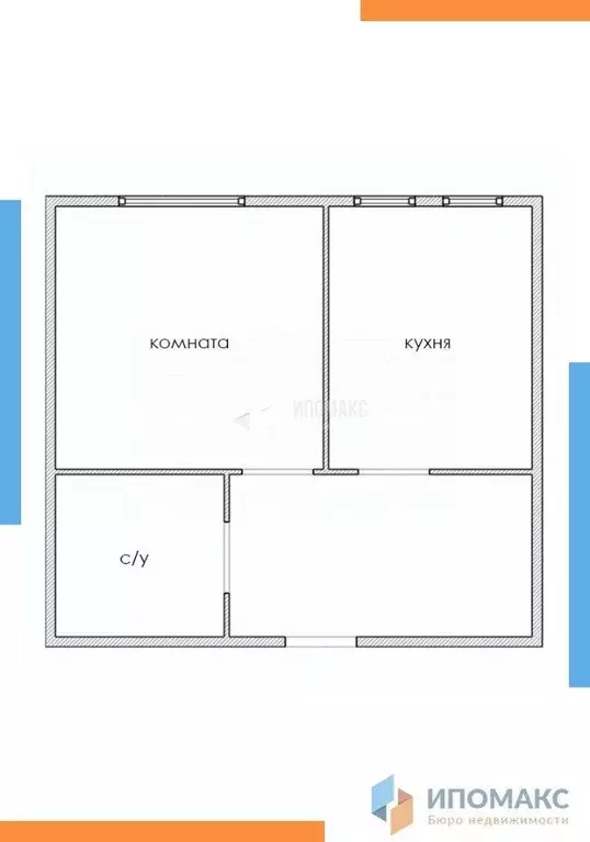 Квартира, 1 комната, 38.5 м - Фото 1