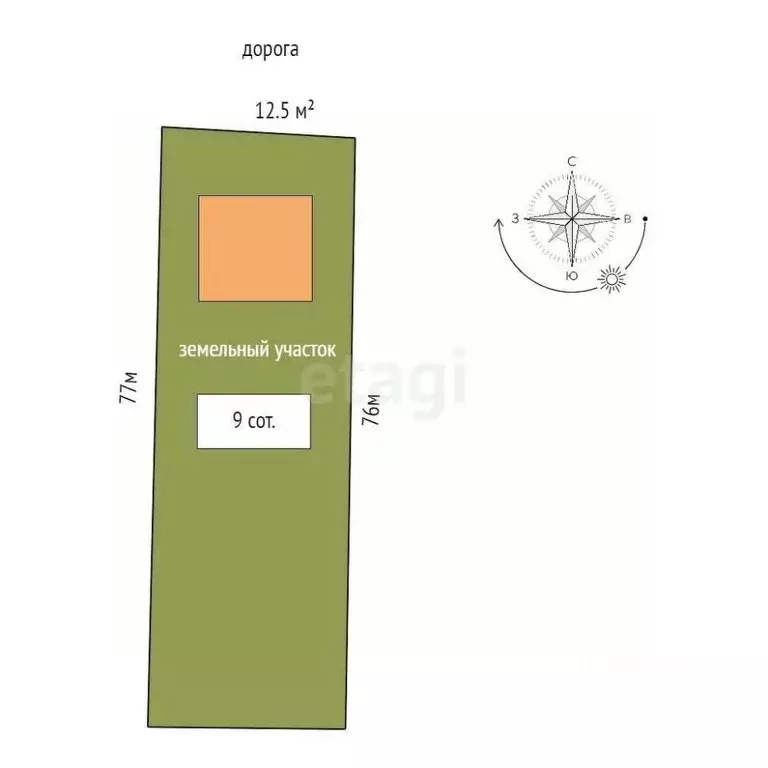 Дом в Московская область, Дмитровский муниципальный округ, д. ... - Фото 2