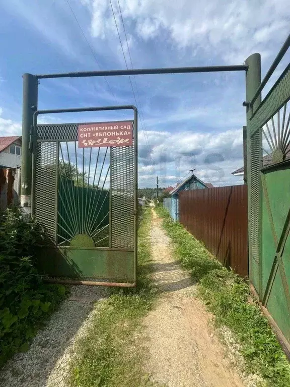 Дом в Свердловская область, Березовский № 6 КС,  (20 м) - Фото 1