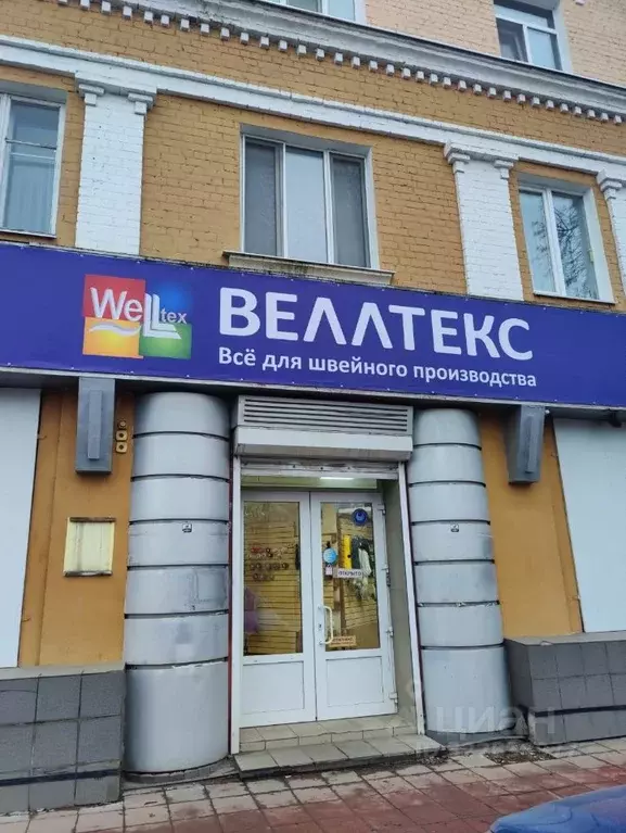 Помещение свободного назначения в Орловская область, Орел Карачевское ... - Фото 1