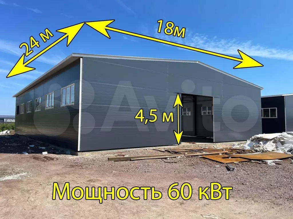 Продажа склад/производство 880 м2 - Фото 1