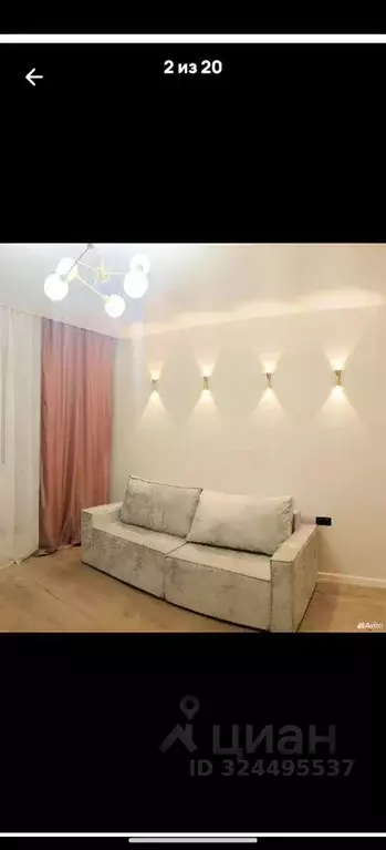 Свободной планировки кв. Московская область, Мытищи ул. Красная ... - Фото 1