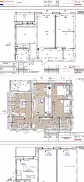 2-к кв. Иркутская область, Иркутск ул. Ивана Доронина, 7/3 (60.0 м) - Фото 2