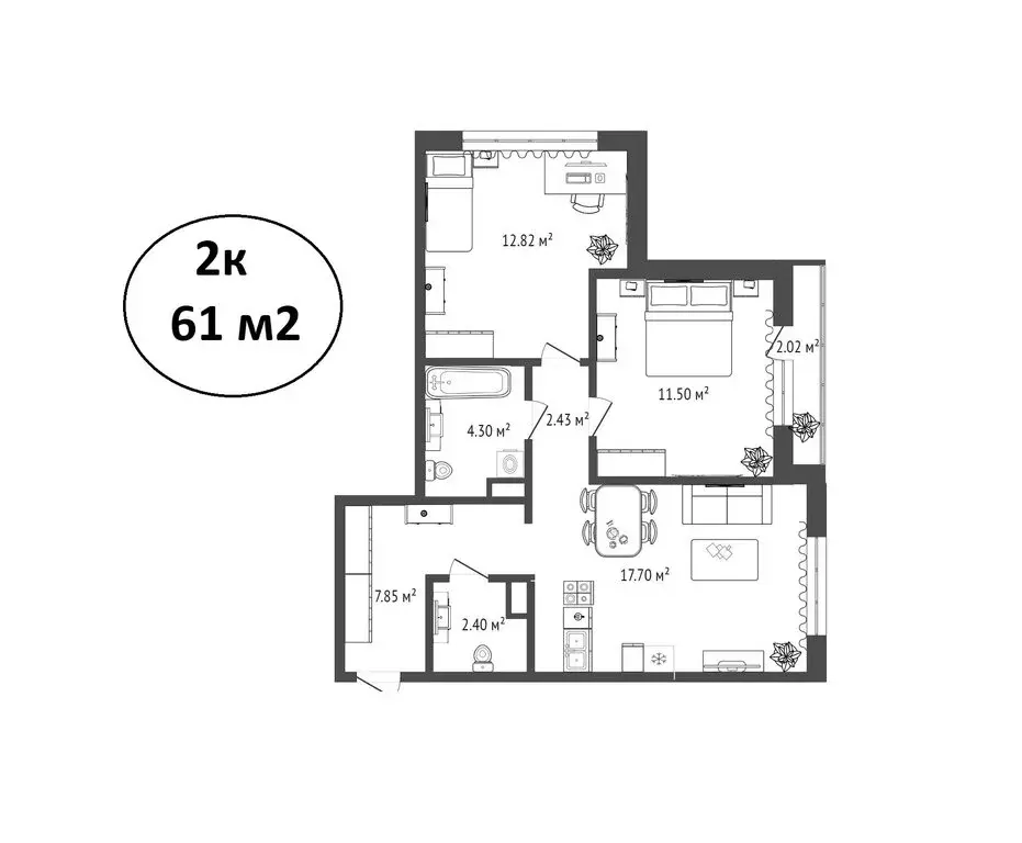 2-комнатная квартира: Тюмень, улица Бориса Прудаева, 7с2 (61 м) - Фото 0