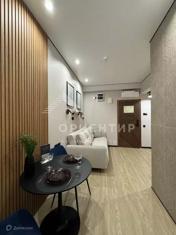Продаётся квартира-студия, 17.1 м - Фото 1