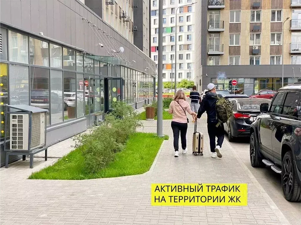 Помещение свободного назначения в Москва Березовая аллея, 19к1 (13 м) - Фото 2